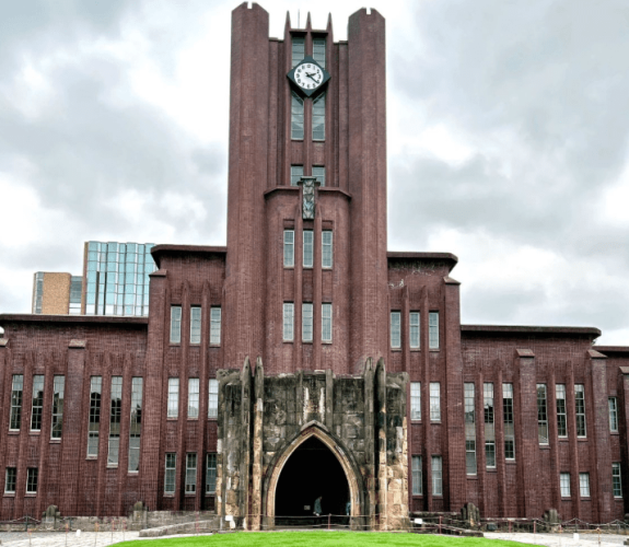 東京 藝術 大學 東京 藝術 大學