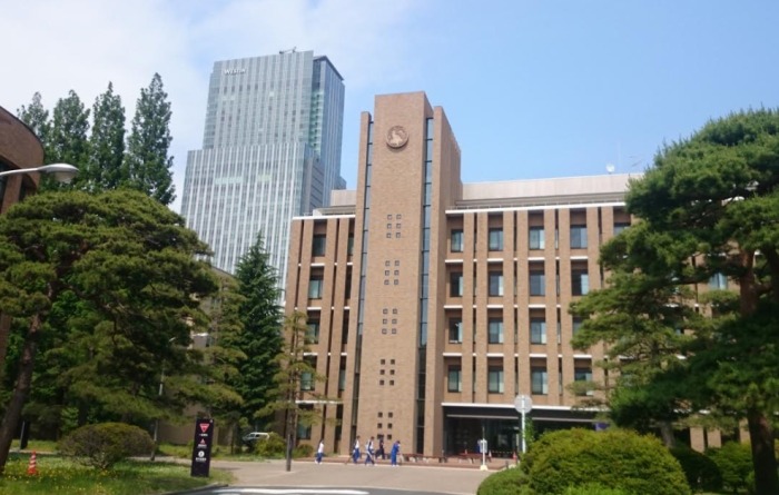 日本東北大學 日本東北大學