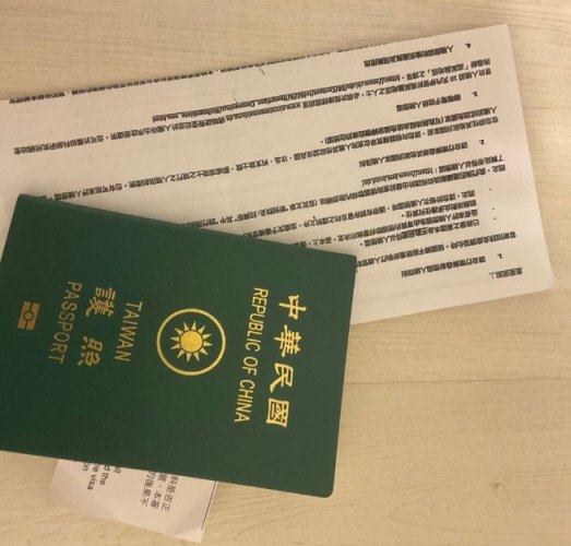 德國簽證預約 德國簽證預約