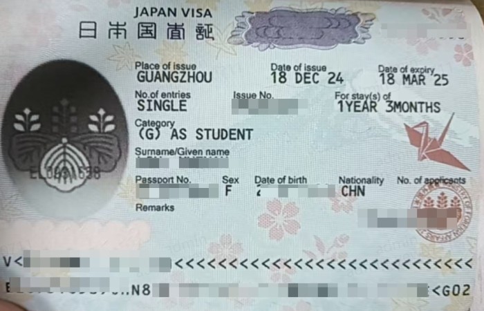 日本留學簽證 日本留學簽證