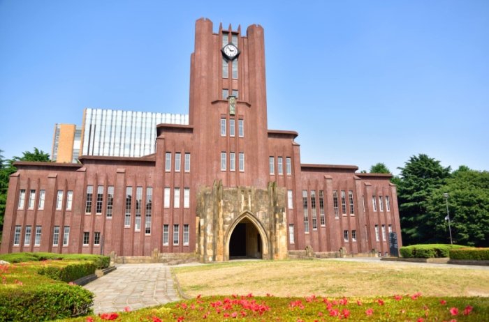日本大學排名 日本大學排名