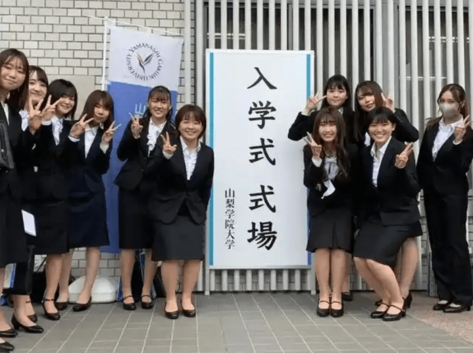 日本留學簽證條件
