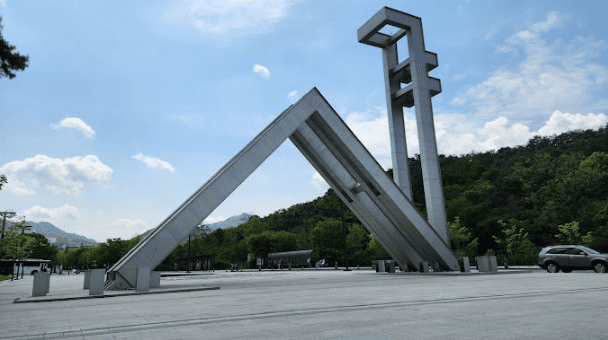 首爾大學 首爾大學