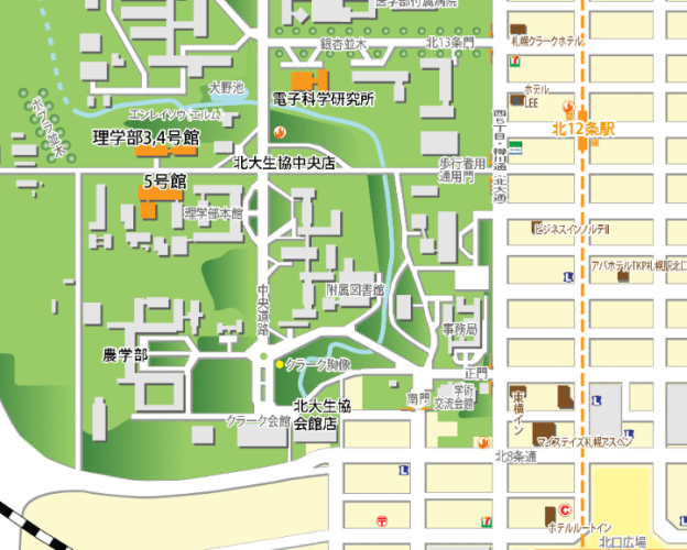 北海道大學排名 北海道大學排名
