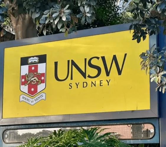 新南威爾斯大學 新南威爾斯大學